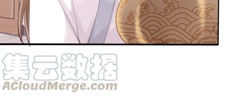 反派宠妃太难当韩漫全集-第40话 我终于出来啦！无删减无遮挡章节图片 