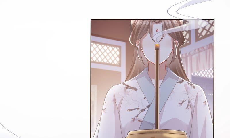 反派宠妃太难当韩漫全集-第40话 我终于出来啦！无删减无遮挡章节图片 