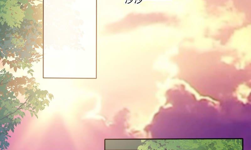 反派宠妃太难当韩漫全集-第40话 我终于出来啦！无删减无遮挡章节图片 