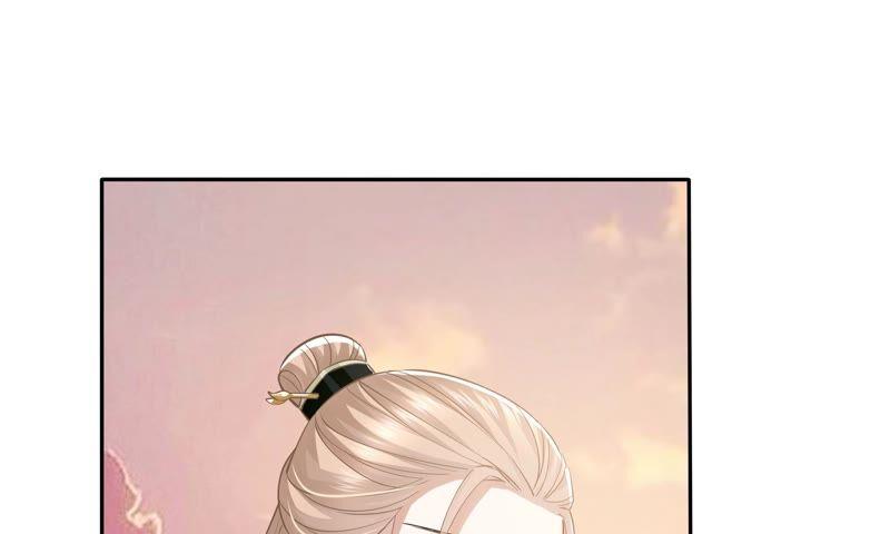 反派宠妃太难当韩漫全集-第40话 我终于出来啦！无删减无遮挡章节图片 