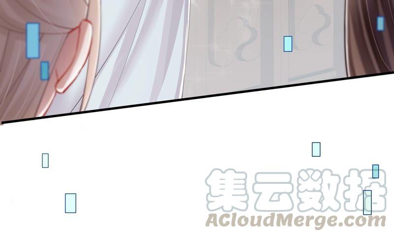 反派宠妃太难当韩漫全集-第40话 我终于出来啦！无删减无遮挡章节图片 