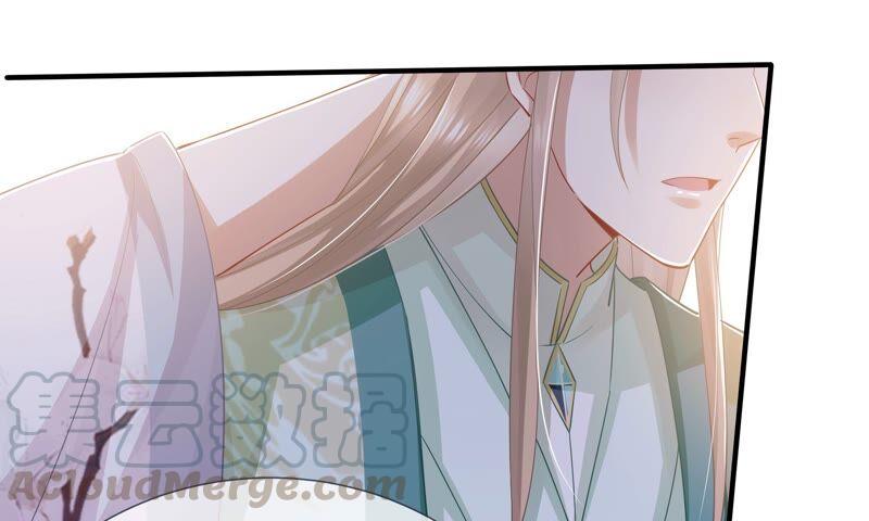 反派宠妃太难当韩漫全集-第40话 我终于出来啦！无删减无遮挡章节图片 