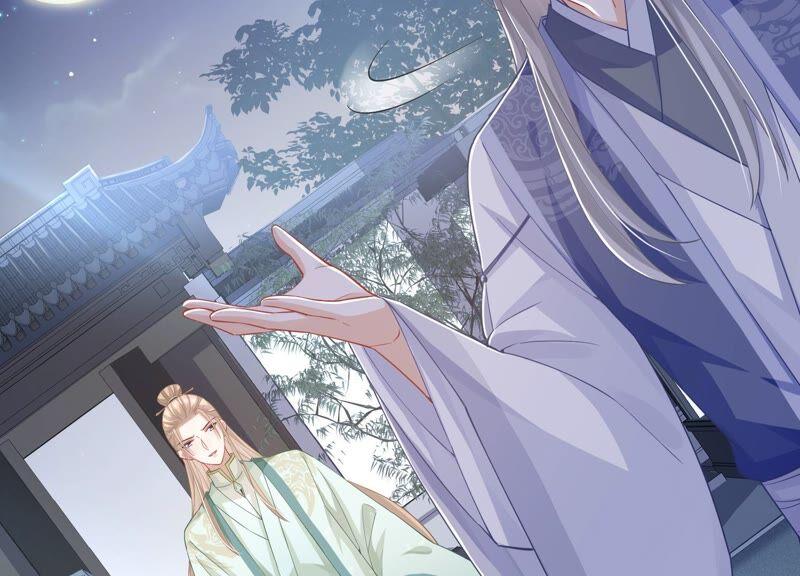 反派宠妃太难当韩漫全集-第41话 乔装暗访无删减无遮挡章节图片 