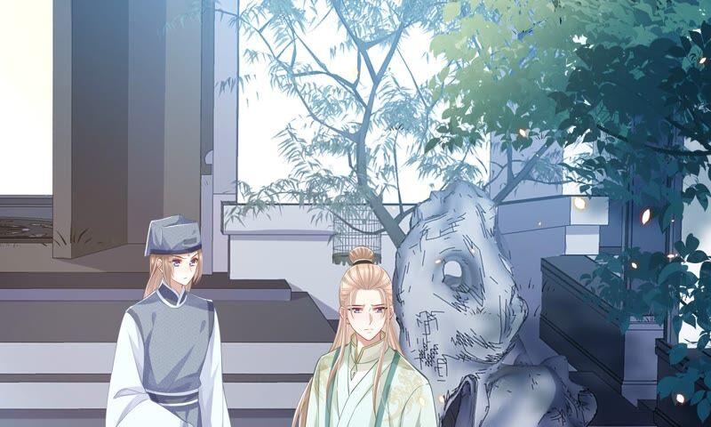 反派宠妃太难当韩漫全集-第41话 乔装暗访无删减无遮挡章节图片 
