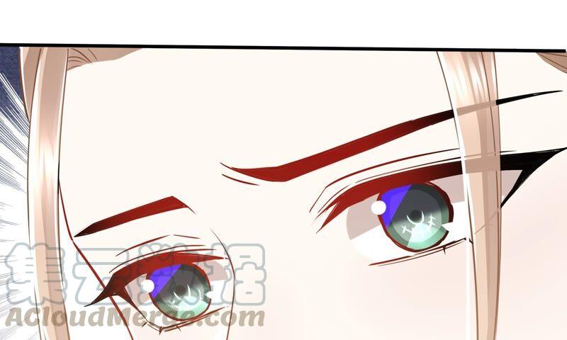 反派宠妃太难当韩漫全集-第41话 乔装暗访无删减无遮挡章节图片 