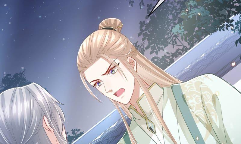 反派宠妃太难当韩漫全集-第41话 乔装暗访无删减无遮挡章节图片 