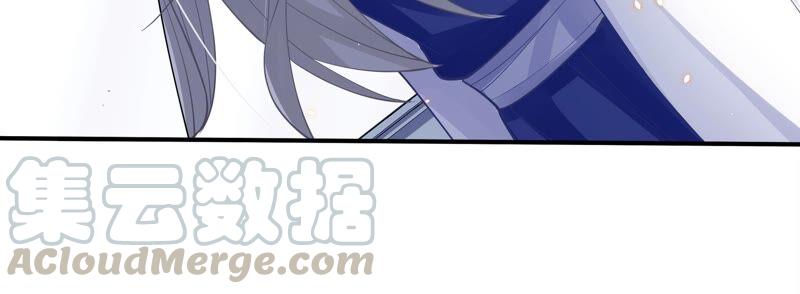 反派宠妃太难当韩漫全集-第41话 乔装暗访无删减无遮挡章节图片 