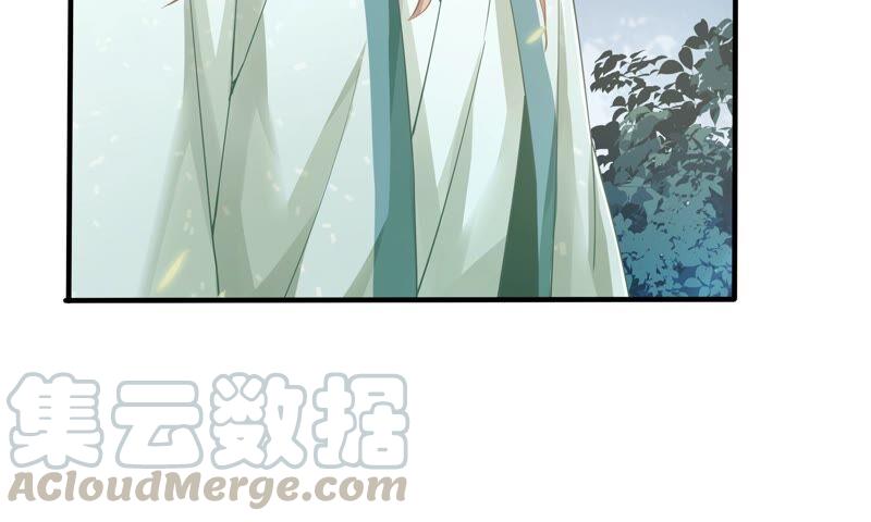 反派宠妃太难当韩漫全集-第41话 乔装暗访无删减无遮挡章节图片 