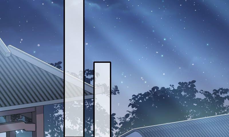 反派宠妃太难当韩漫全集-第41话 乔装暗访无删减无遮挡章节图片 