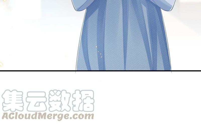 反派宠妃太难当韩漫全集-第41话 乔装暗访无删减无遮挡章节图片 