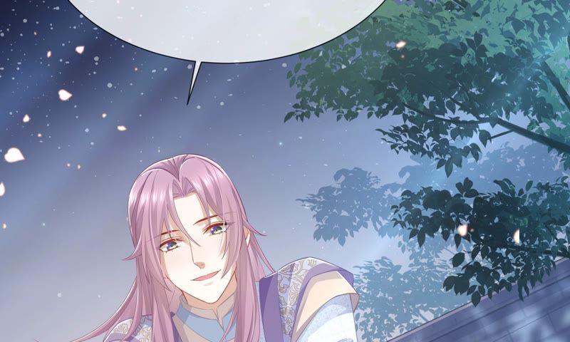 反派宠妃太难当韩漫全集-第41话 乔装暗访无删减无遮挡章节图片 