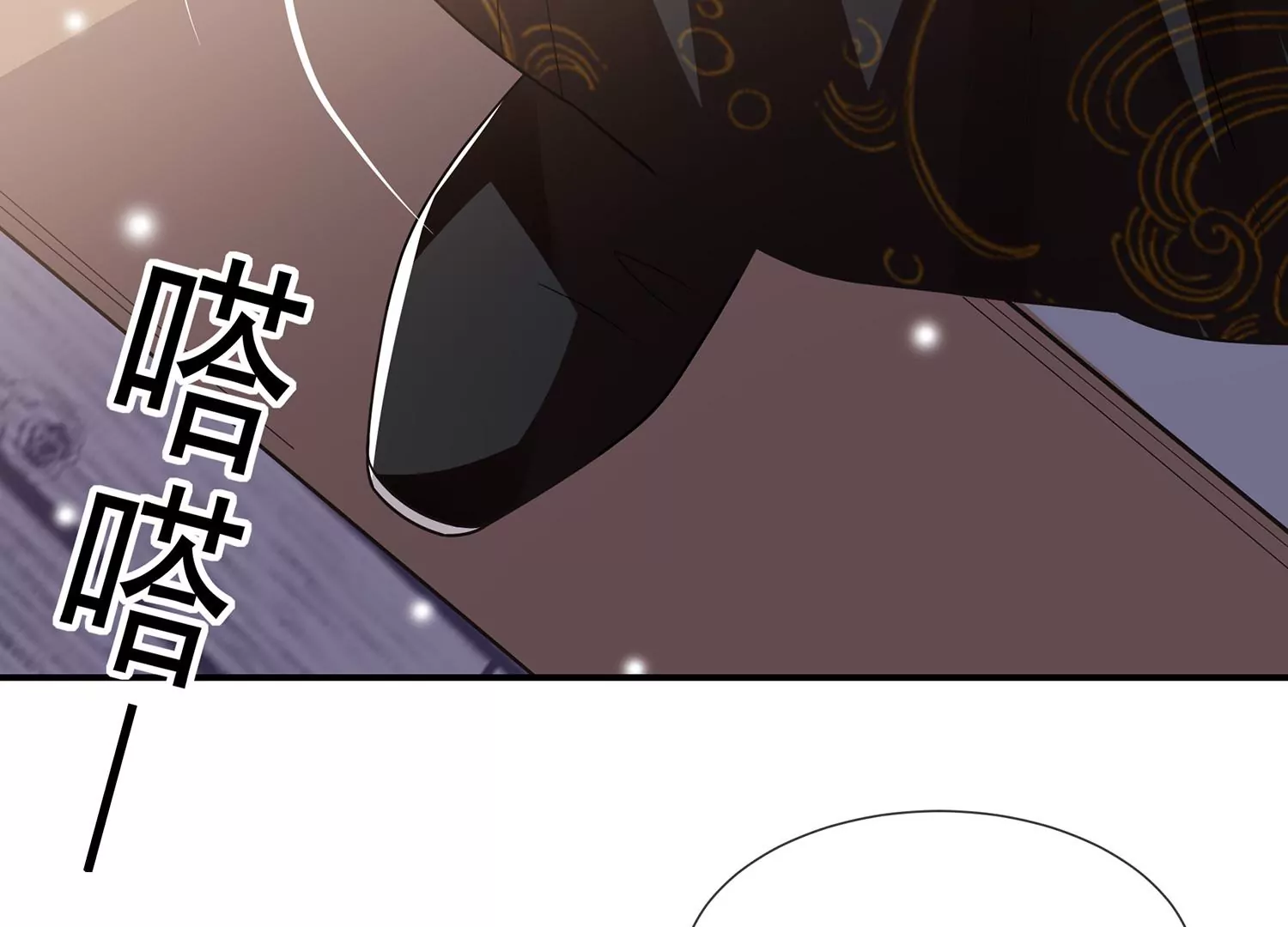 反派宠妃太难当韩漫全集-第116话 白滚滚无删减无遮挡章节图片 