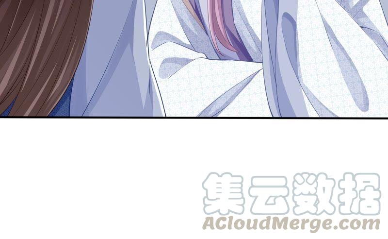 反派宠妃太难当韩漫全集-第42话 奔放的霍水回来了？无删减无遮挡章节图片 