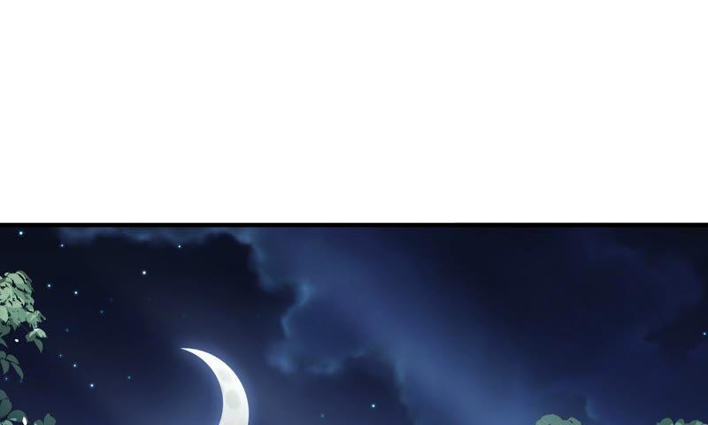 反派宠妃太难当韩漫全集-第42话 奔放的霍水回来了？无删减无遮挡章节图片 