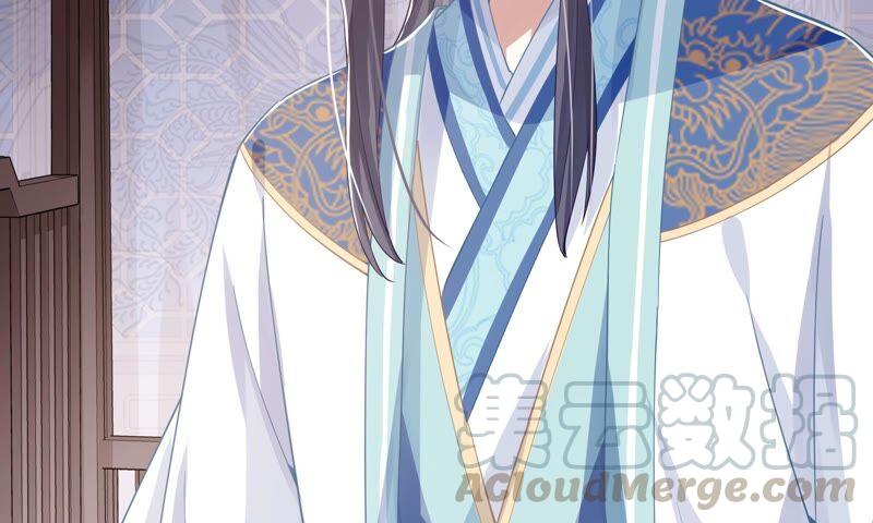 反派宠妃太难当韩漫全集-第42话 奔放的霍水回来了？无删减无遮挡章节图片 