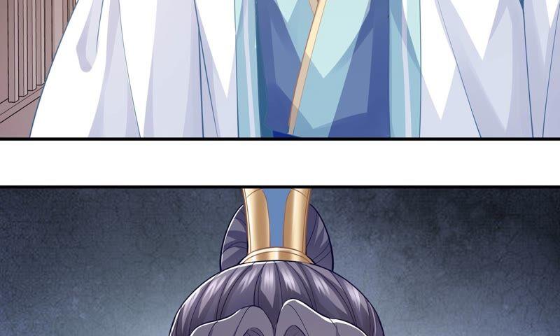 反派宠妃太难当韩漫全集-第42话 奔放的霍水回来了？无删减无遮挡章节图片 