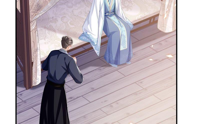 反派宠妃太难当韩漫全集-第42话 奔放的霍水回来了？无删减无遮挡章节图片 