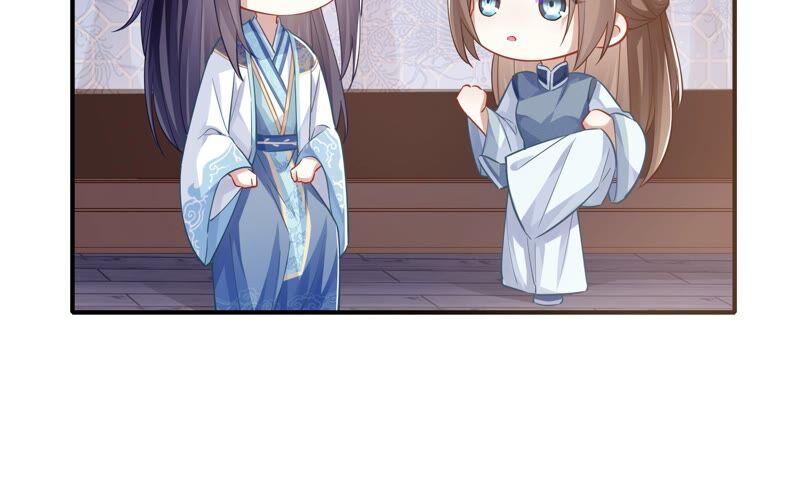 反派宠妃太难当韩漫全集-第42话 奔放的霍水回来了？无删减无遮挡章节图片 