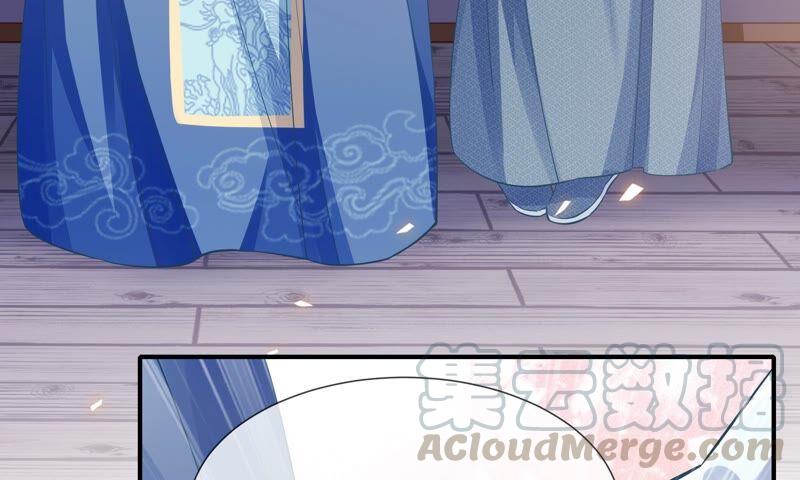 反派宠妃太难当韩漫全集-第42话 奔放的霍水回来了？无删减无遮挡章节图片 