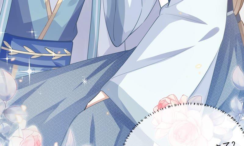 反派宠妃太难当韩漫全集-第42话 奔放的霍水回来了？无删减无遮挡章节图片 