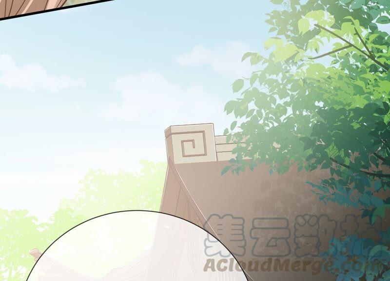 反派宠妃太难当韩漫全集-第43话 苦肉计无删减无遮挡章节图片 