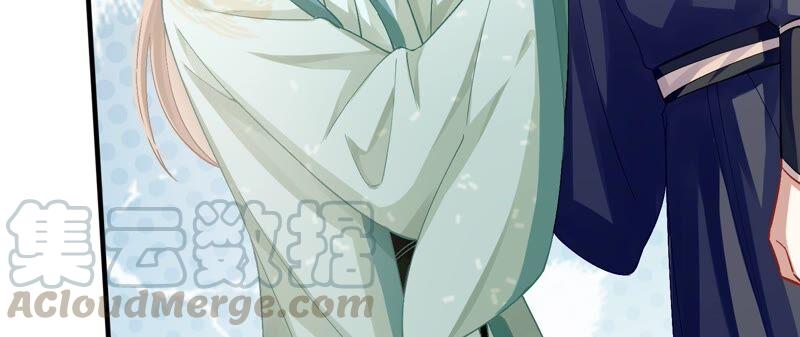 反派宠妃太难当韩漫全集-第43话 苦肉计无删减无遮挡章节图片 