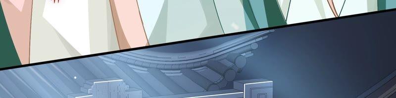 反派宠妃太难当韩漫全集-第43话 苦肉计无删减无遮挡章节图片 