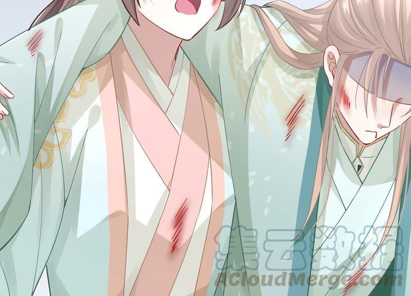 反派宠妃太难当韩漫全集-第43话 苦肉计无删减无遮挡章节图片 