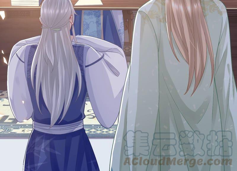 反派宠妃太难当韩漫全集-第45话 真相大白无删减无遮挡章节图片 