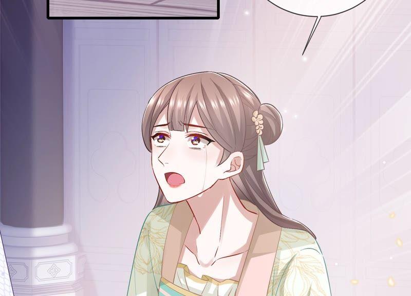 反派宠妃太难当韩漫全集-第45话 真相大白无删减无遮挡章节图片 