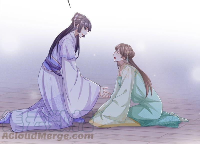反派宠妃太难当韩漫全集-第45话 真相大白无删减无遮挡章节图片 