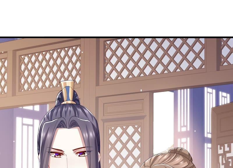 反派宠妃太难当韩漫全集-第46话 畏罪自杀无删减无遮挡章节图片 