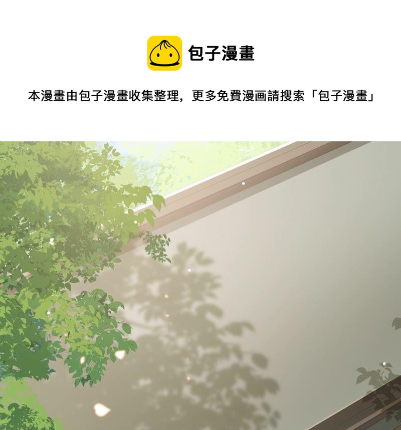 反派宠妃太难当韩漫全集-第46话 畏罪自杀无删减无遮挡章节图片 