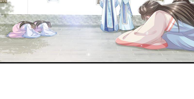 反派宠妃太难当韩漫全集-第46话 畏罪自杀无删减无遮挡章节图片 