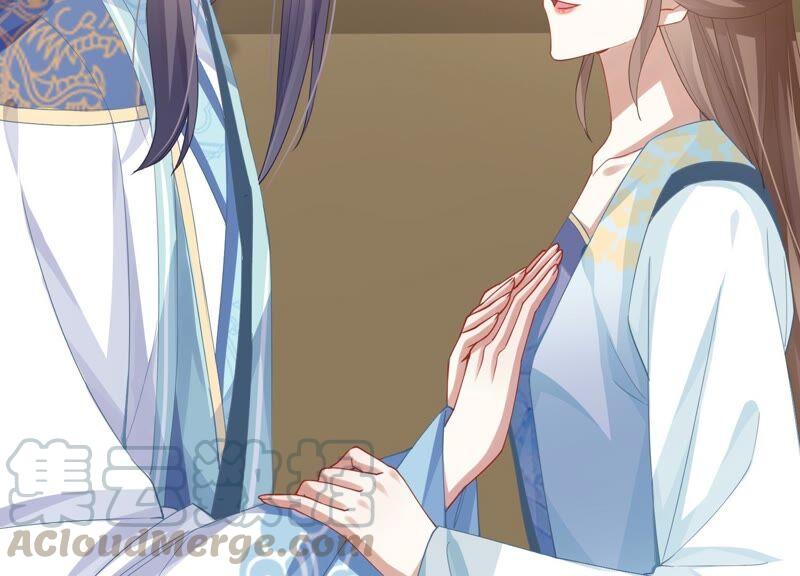 反派宠妃太难当韩漫全集-第46话 畏罪自杀无删减无遮挡章节图片 