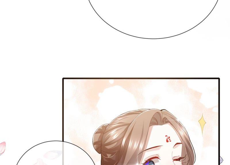 反派宠妃太难当韩漫全集-第46话 畏罪自杀无删减无遮挡章节图片 