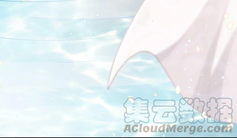 反派宠妃太难当韩漫全集-第47话 共浴无删减无遮挡章节图片 