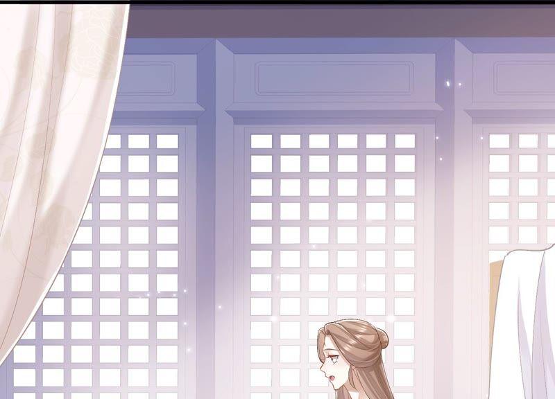 反派宠妃太难当韩漫全集-第47话 共浴无删减无遮挡章节图片 