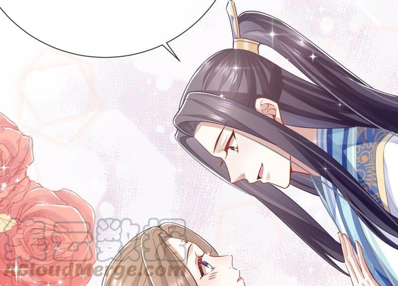 反派宠妃太难当韩漫全集-第47话 共浴无删减无遮挡章节图片 