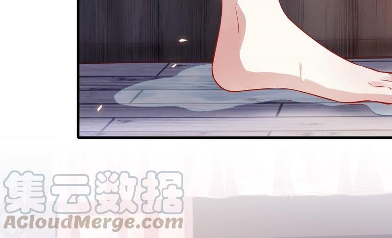 反派宠妃太难当韩漫全集-第47话 共浴无删减无遮挡章节图片 