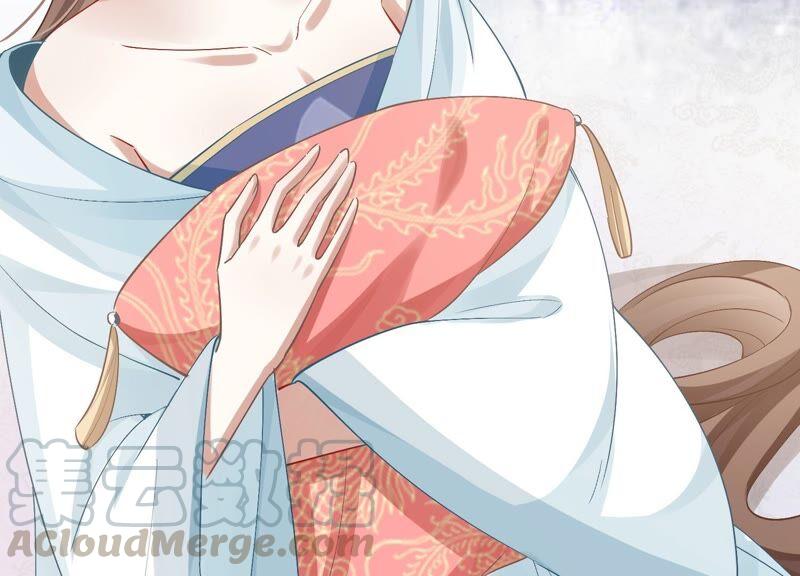 反派宠妃太难当韩漫全集-第48话 不堪的过去无删减无遮挡章节图片 