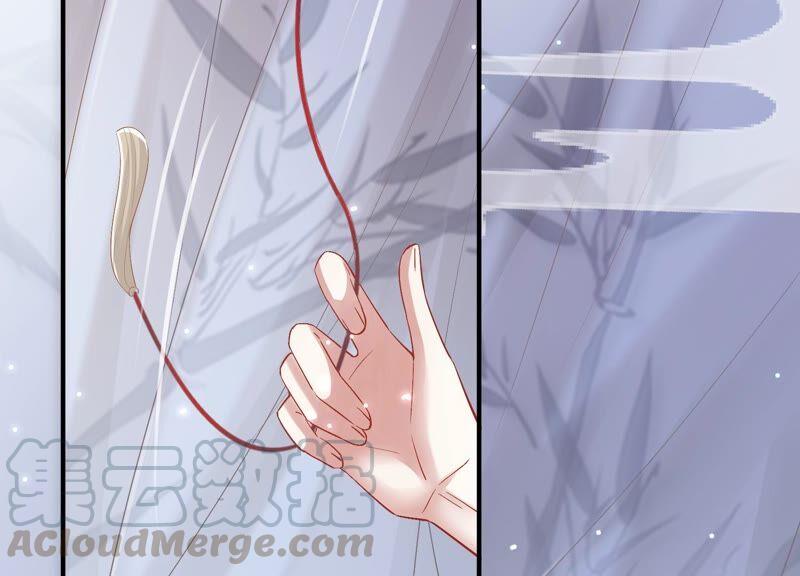 反派宠妃太难当韩漫全集-第48话 不堪的过去无删减无遮挡章节图片 