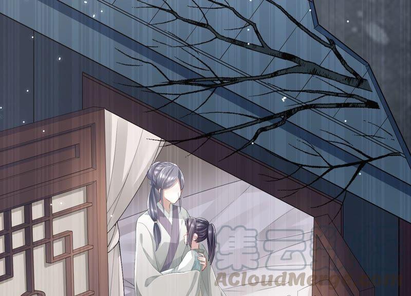 反派宠妃太难当韩漫全集-第48话 不堪的过去无删减无遮挡章节图片 