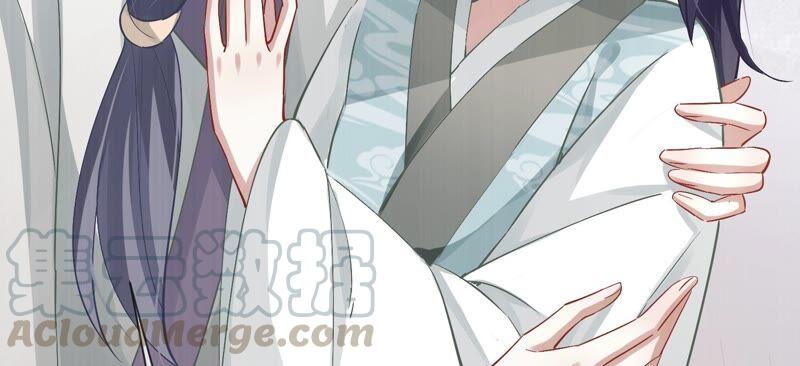 反派宠妃太难当韩漫全集-第48话 不堪的过去无删减无遮挡章节图片 