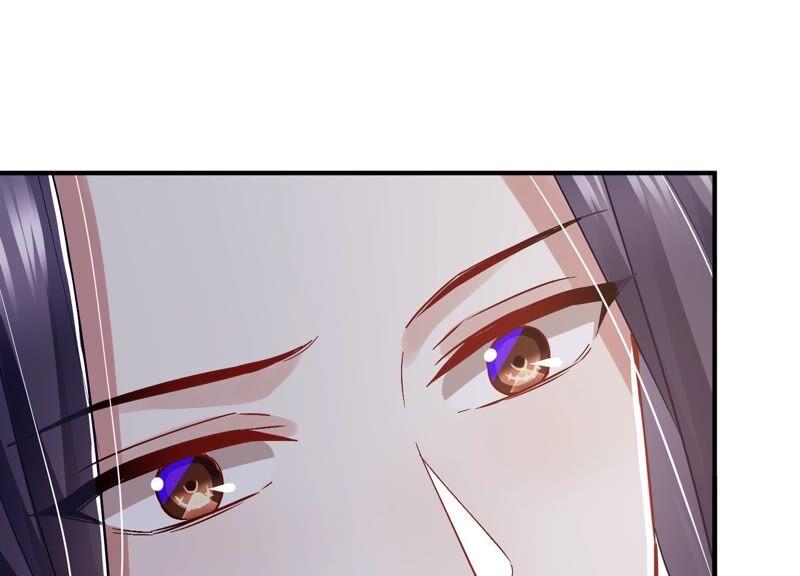 反派宠妃太难当韩漫全集-第48话 不堪的过去无删减无遮挡章节图片 