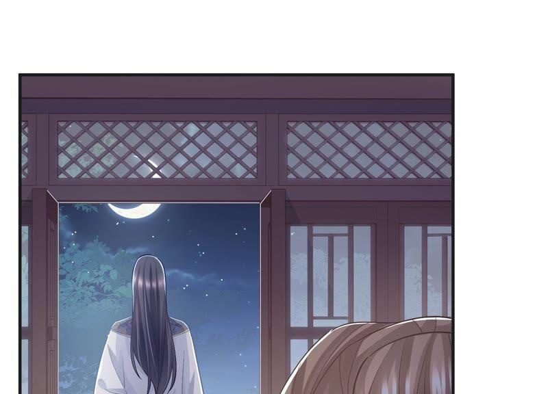 反派宠妃太难当韩漫全集-第48话 不堪的过去无删减无遮挡章节图片 