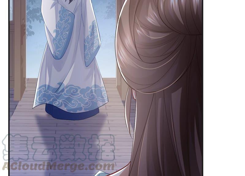 反派宠妃太难当韩漫全集-第48话 不堪的过去无删减无遮挡章节图片 