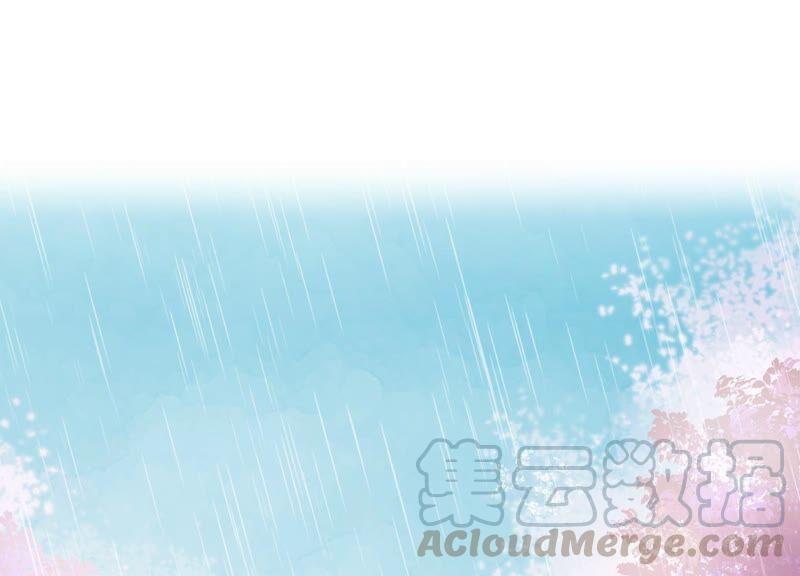 反派宠妃太难当韩漫全集-第49话 霸道帝王强制爱？无删减无遮挡章节图片 