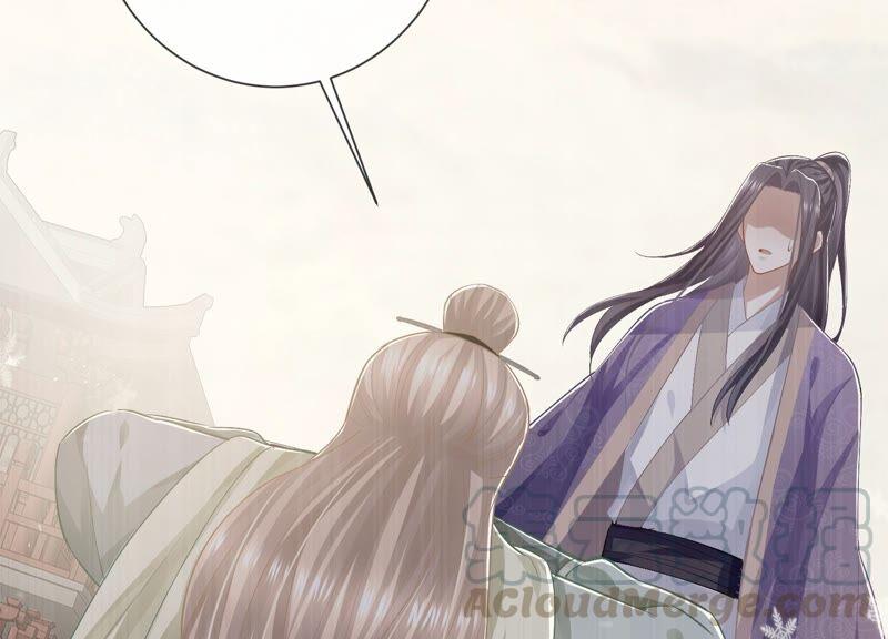 反派宠妃太难当韩漫全集-第49话 霸道帝王强制爱？无删减无遮挡章节图片 