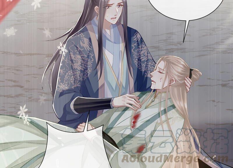 反派宠妃太难当韩漫全集-第49话 霸道帝王强制爱？无删减无遮挡章节图片 